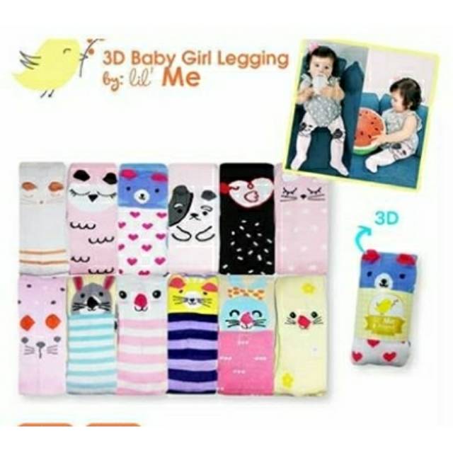 289 Legging Bayi 3 dimensi.SNI DAN  HARGA HEMATT