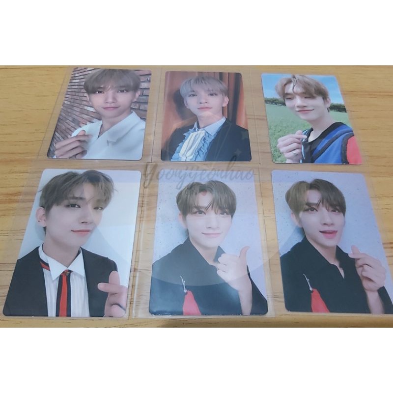 PC SEVENTEEN AN ODE JOSHUA