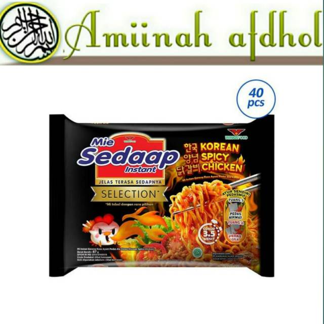 

Mie Sedaap Korean Spicy Chicken ( 87 g ) 40pcs / 1 Dus