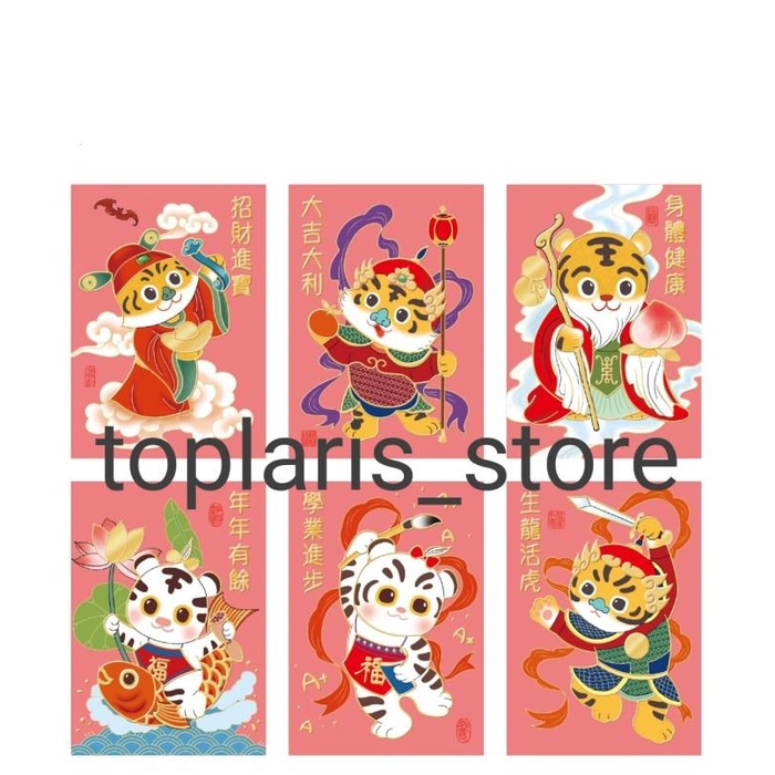 

Angpao Imlek Gambar Macan 02 Kualitas Terbaik