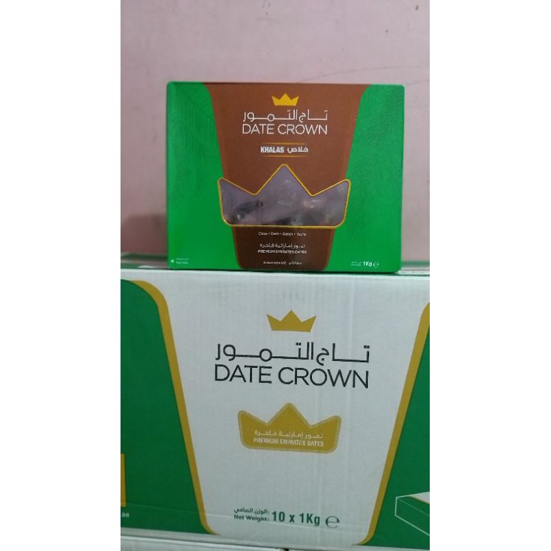 

Kurma Date Crown Khalas