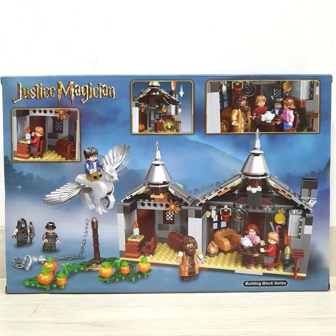 Brick Lari 11343 Harry Potter Hagrid Hut Buckbeak JUSTICE MAGICIAN KP
