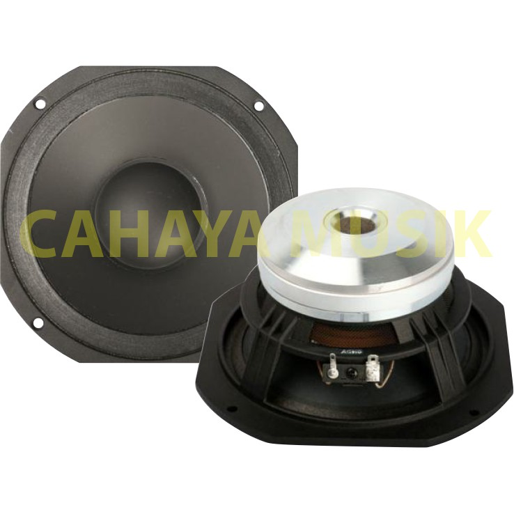 speaker 6 inch array