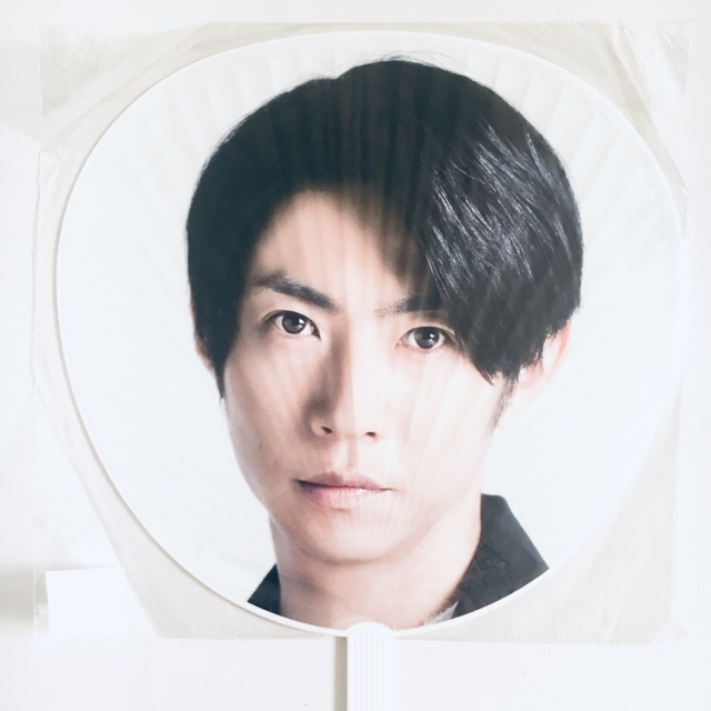 Arashi Aiba Masaki Untitled Jumbo Uchiwa Preloved