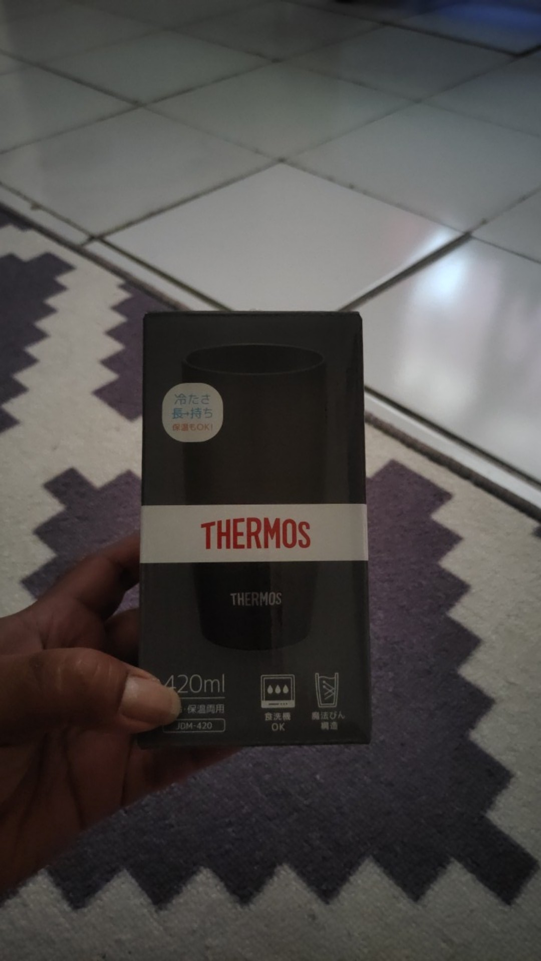 Thermos Vacuum Insulated Tumbler - Black 420ml (jdm-420-bk)