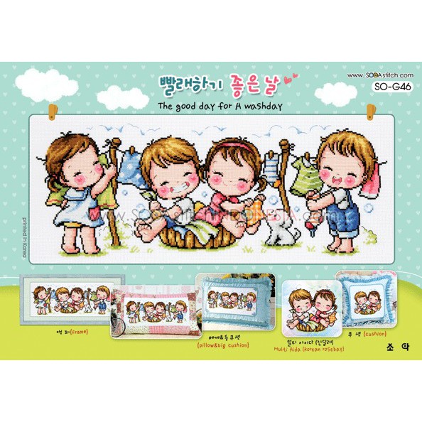 Paket DIY Craft Sulam Kristik Strimin Cross Stitch Sodastitch SO-G46 A Good Day For Washday Family