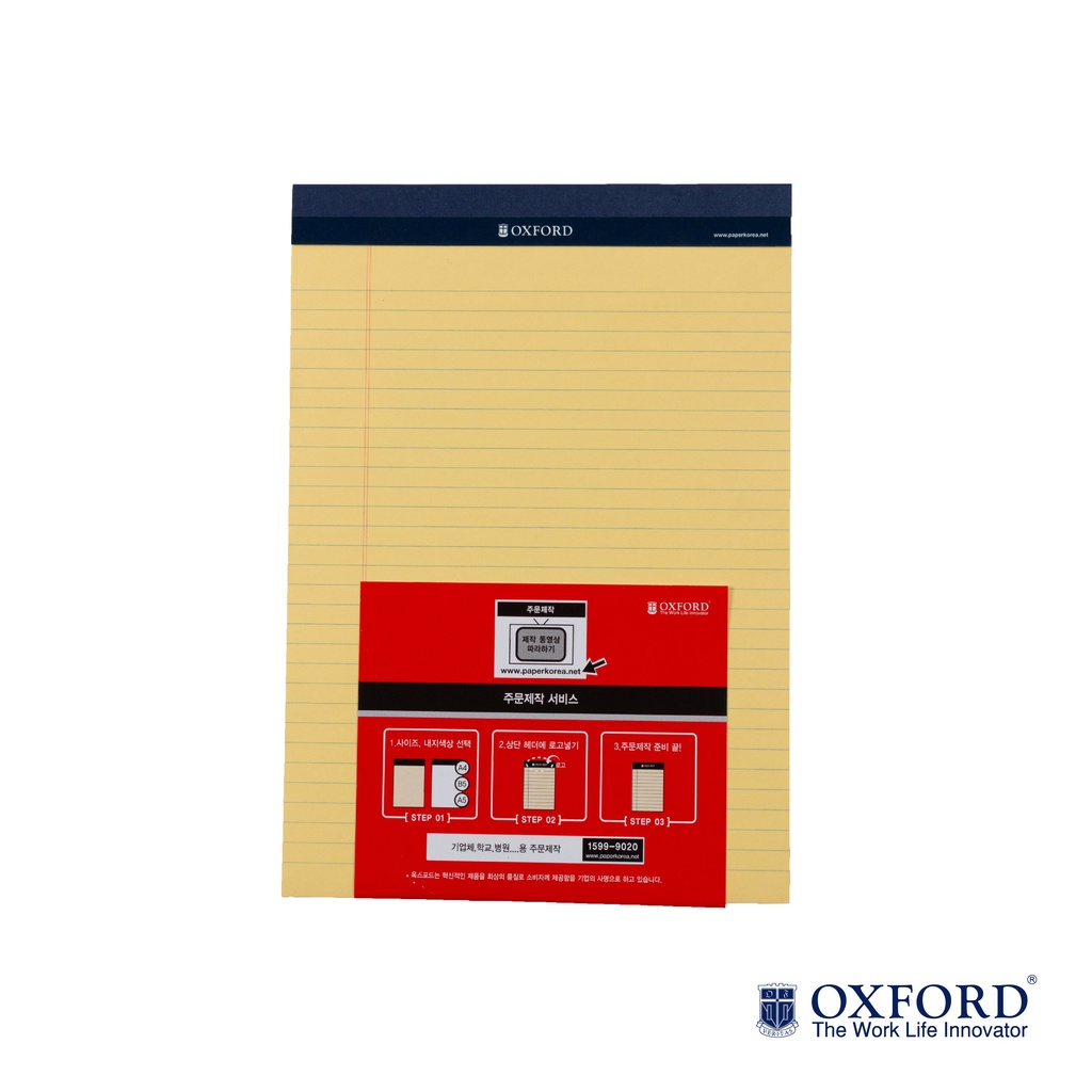 

Legal Pad B5 50 Lembar (Yellow) dapat (100k dapat 6pcs)