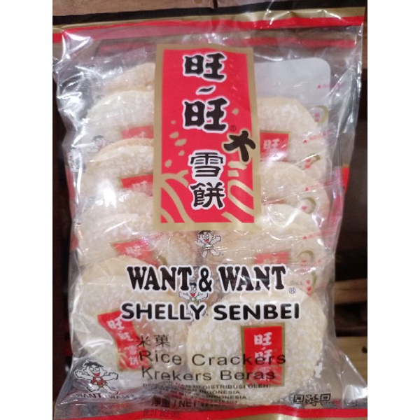 

cemilan makanan sehat snack biscuit WAN WAN varian manis