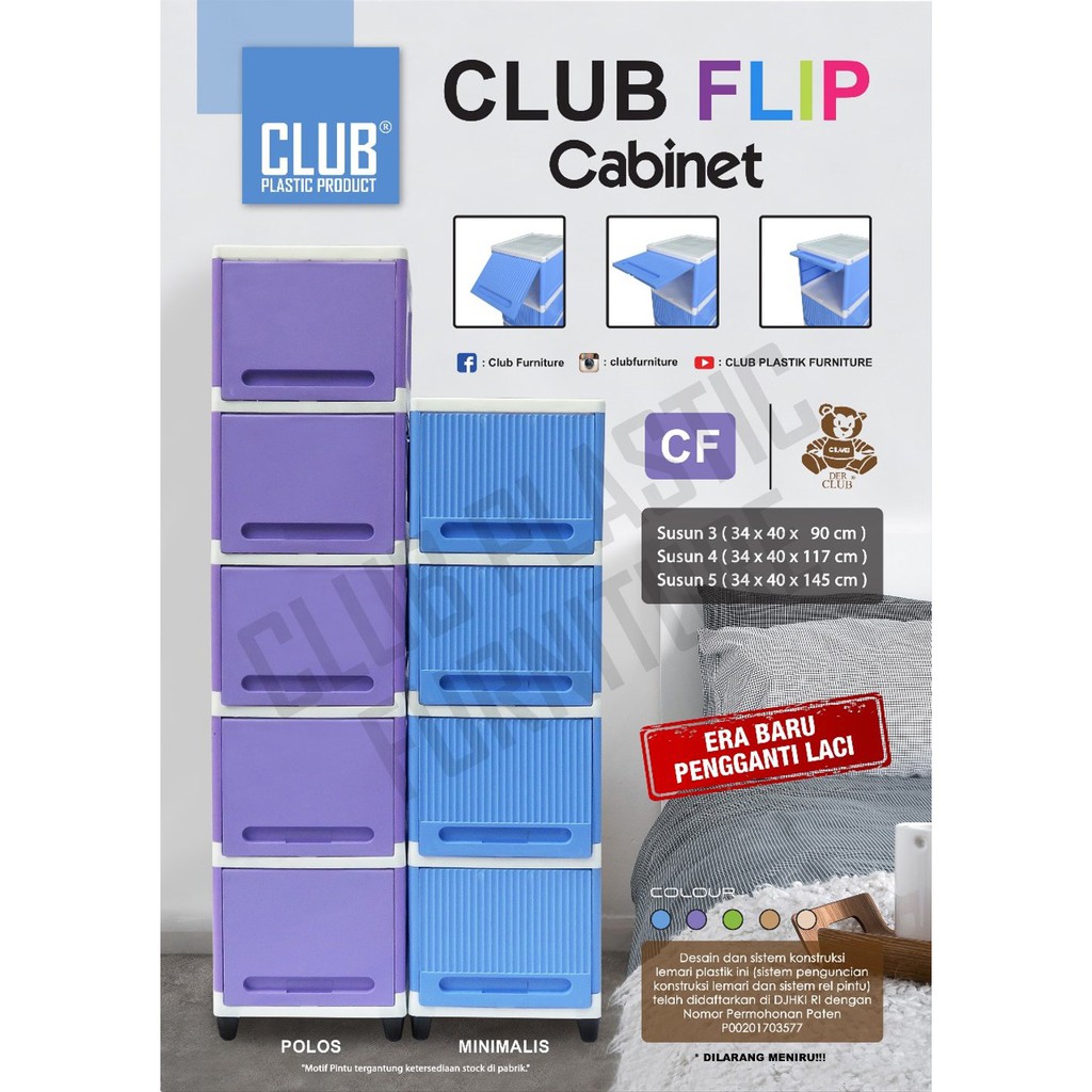 CLUB FLIP Cabinet Susun 5 Lemari Plastik Cabinet Plastik Termurah