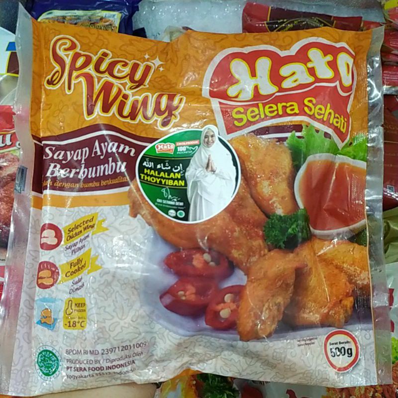 

Hato spicy wing