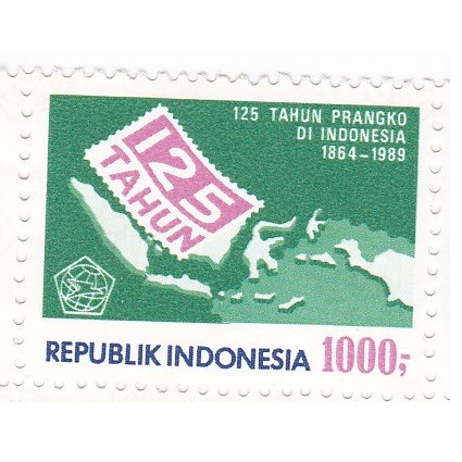 

Perangko 125 Tahun Prangko di Indonesia (1989)