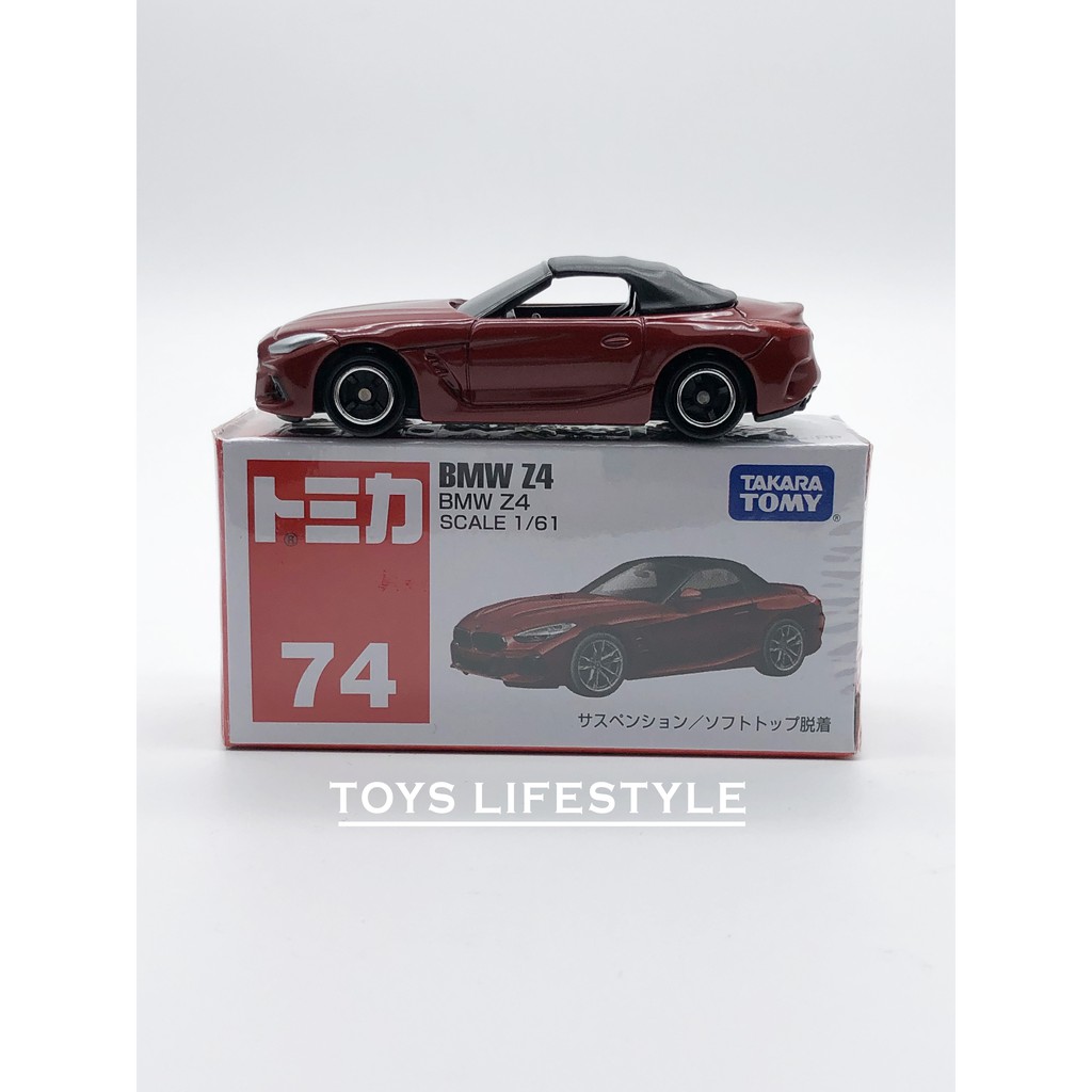 Tomica Diecast 74 BMW Z4 (Merah)