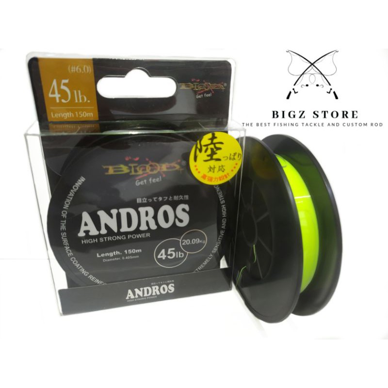 SENAR BLOOD ANDROS HIJAU STABILO HIGH STRONG POWER 20 25 35 45 LB GALATAMA KOLAM LAUT EMPANG