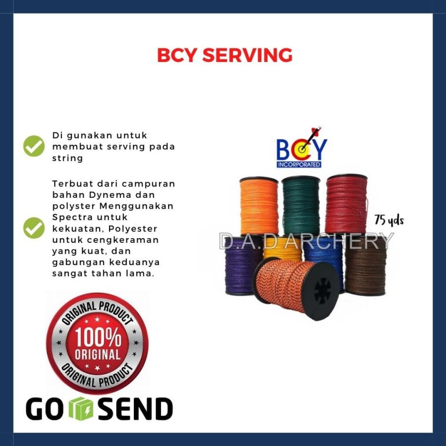 BCY SERVING