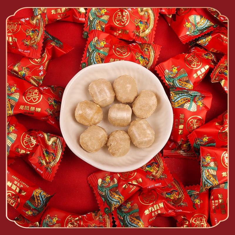 

Permen Kacang Ting Ting Wedding / Pernikahan/Teapai Sangjit