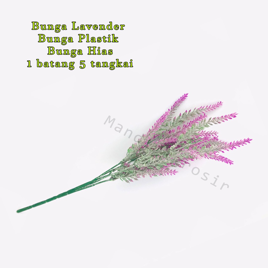 Bunga Plastik *Bunga Lavender * Bunga Hias *1 batang 5 tangkai