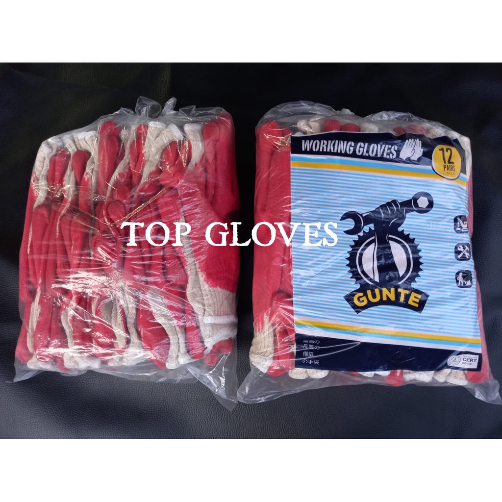 Sarung Tangan Dipping GUNTE - Sarung Tangan Rajut Benang 3 Lapis Latex - Working Gloves