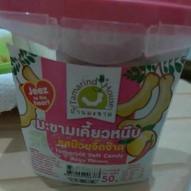 Ready stock Tamarind soft candy, Tamarind House, made in Thailand