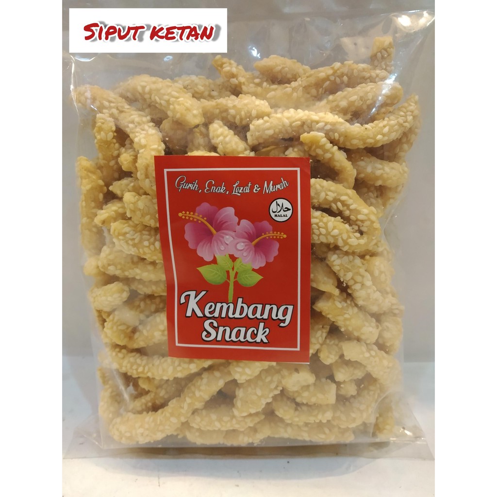 

KUE KERING- SIPUT KETAN RASA MANIS DAN GURIH KEMASAN 250GR-KEMBANG SNACK