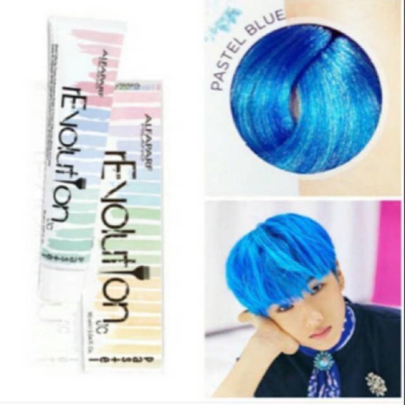 Cp revolution styling cream