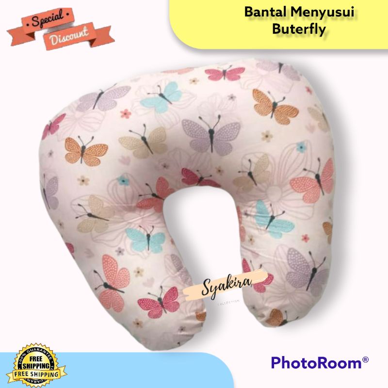 Bantal Menyusui Nursing Pillows Bantal + Sarung Risleting