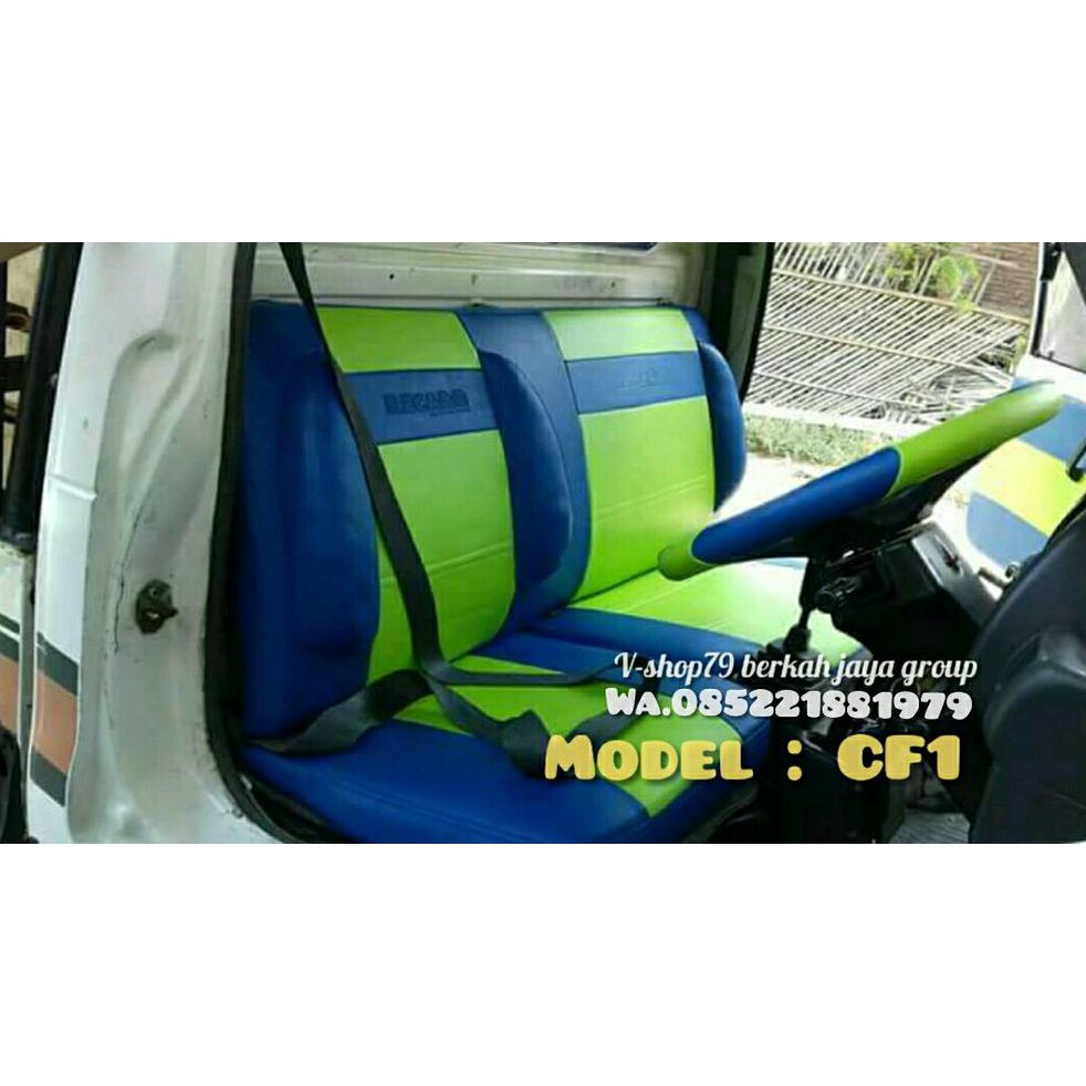 Sarung Jok Bungkus Jok Mobil Suzuki Carry Futura Pick Up Shopee