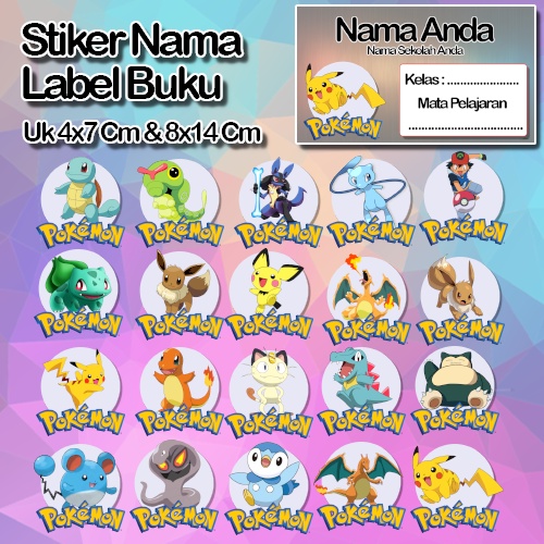 

Stiker Pokemon pikachu pikacu Karakter Lucu Custom Lebel Nama cromo murah 20 Varian berbeda Sticker Pelajaran Mapel buku anak sekolah No 12