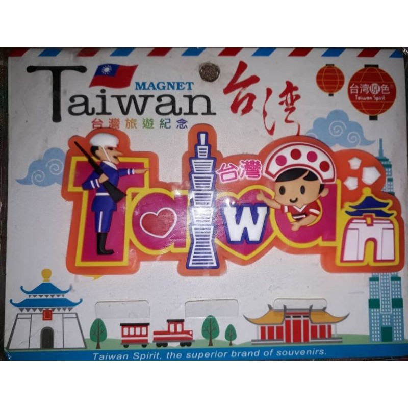oleh oleh dari taiwan
