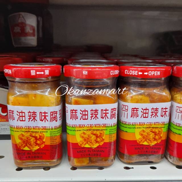 

Sichuan Bean Curd Small 130gr