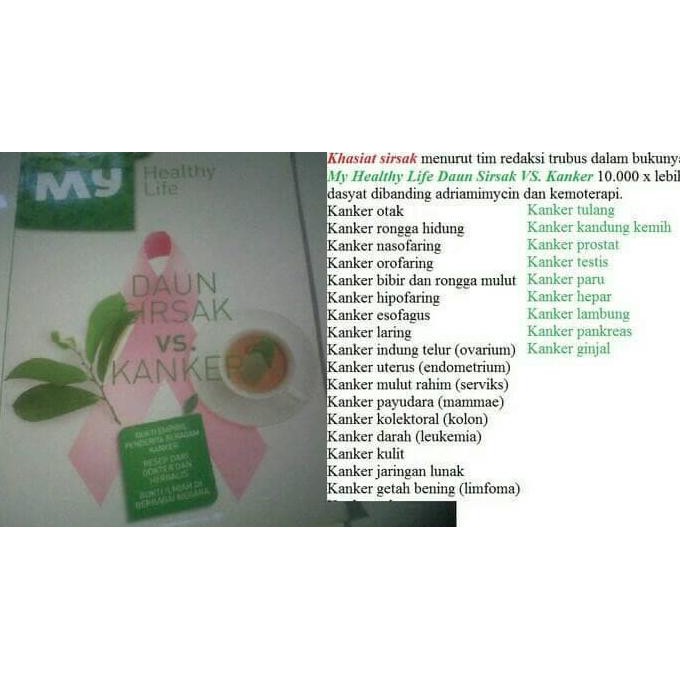 

Herbal877D8Rs-1 Daun Sirsak Segar Per Lembar