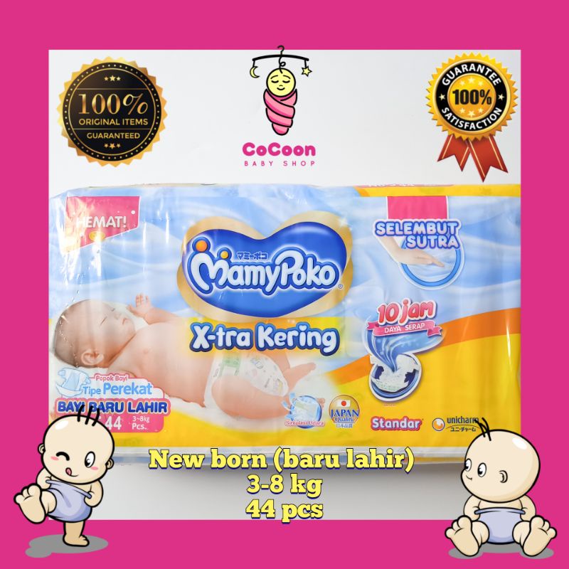 Popok Bayi Baru Lahir Mamypoko Xtra Kering Tipe Perekat NB-S44 NB S 44