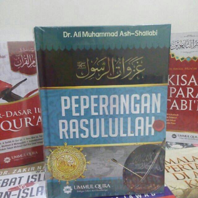 Peperangan Rasulullah