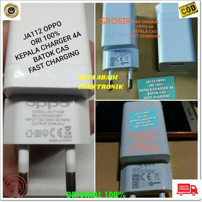 J112 OPPO 4A KEPALA BATOK SUPER FAST CHARGING CHARGE CHARGER TRAVEL ADAPTER ADAPTOR VOC TRAVEL CHARGER FLASH QUICK QUALCOM ADAPTER ADAPTIVE WATT W KABEL DATA ANDROIT UNIVERSAL DAN BISA UNTUK SEGALA MEREK HP USB HARGA TERJANGKAU DAN BARANG BERKUALITAS