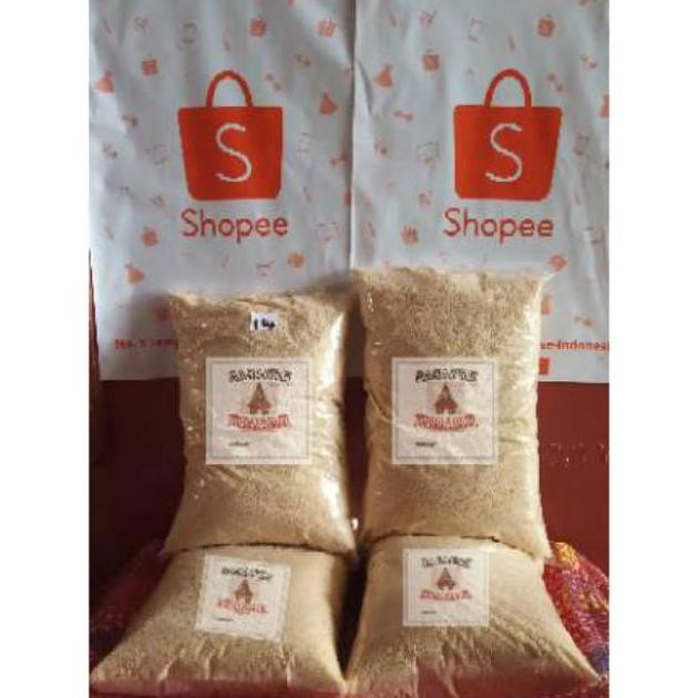

{BISA COD} Sasagun INAMAR Khas Batak Toba 1 Kg LIMITED EDITION [Kode 1|Kode 2|Kode 3|Kode 4|Kode