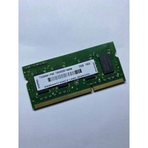 RAM VISIPRO 2GB DDR3L (second)