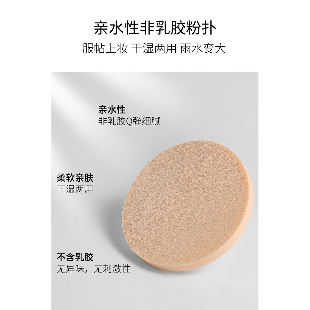 LAMEILA Concealer Clear Make up Powder / Bedak Concealer