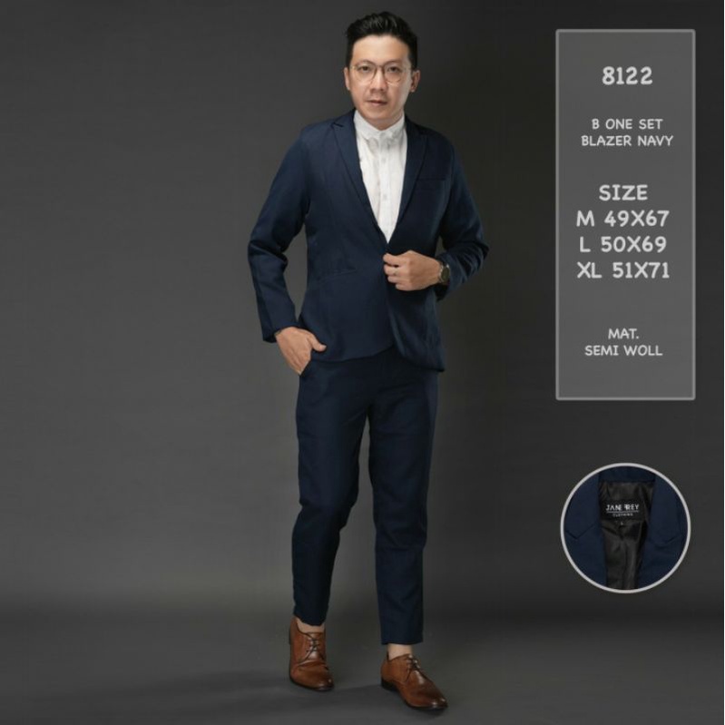 [PREMIUM] Setelan Jas Pria Blazer Set Slimfit Polos