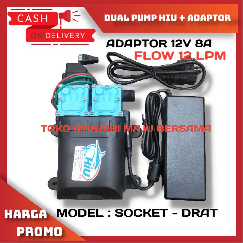 DINAMO POMPA DC 12V HIU DUAL PUMP 138 PSI 12LPM DAN ADAPTOR 12V 8A