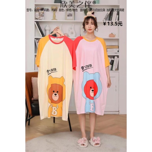 DASTER SPANDEK PREMIUM IMPORT / BAJU TIDUR DEWASA UKURAN JUMBO IMPORT C8-C DT