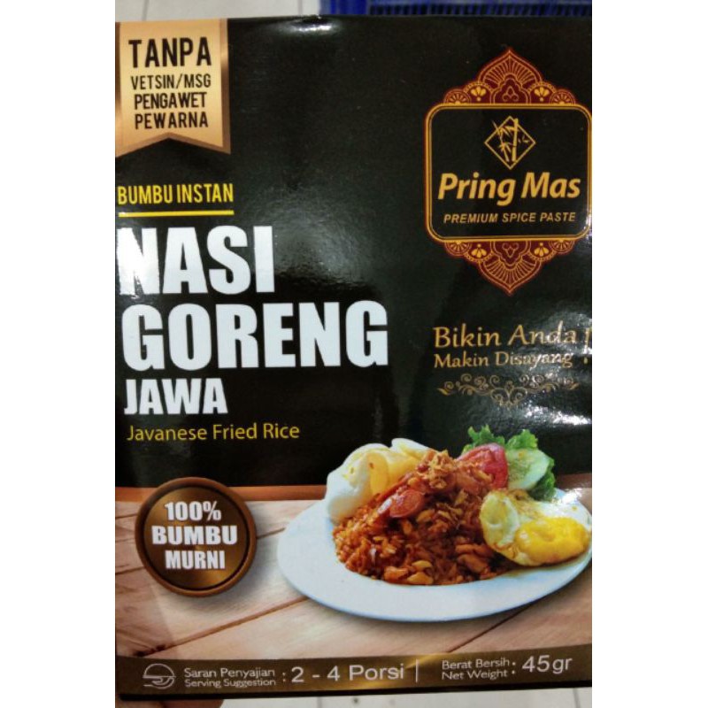 

Pring Mas Bumbu Instan NASI GORENG JAWA 45 gr