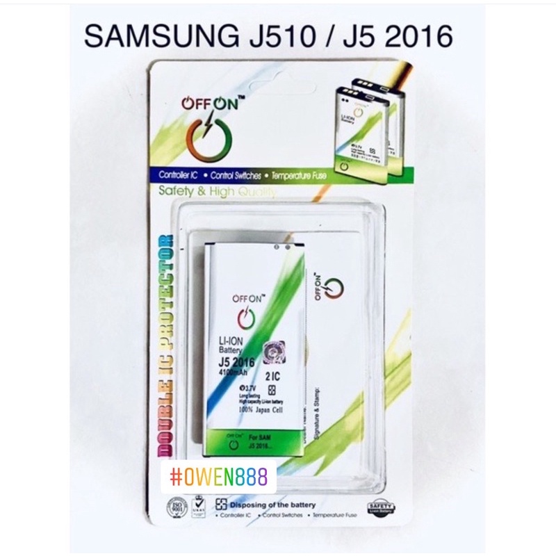 Baterai Batre Battery OFFON Samsung J510 / J5 2016 Double power batre J510 Batre J5 2016