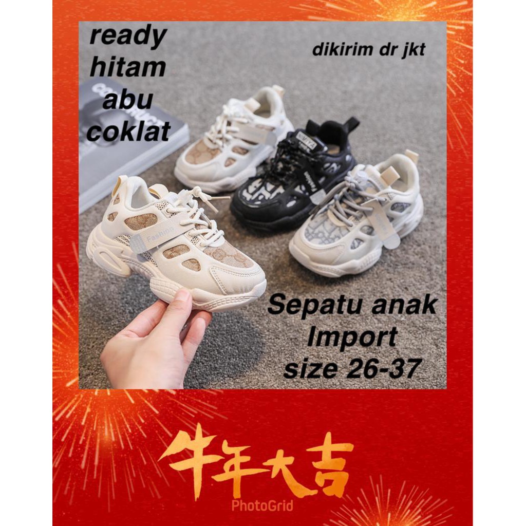 (LOLI-JKT)SP-ID SEPATU IMPORT ANAK SNEAKER UNISEX 26-37 BAHAN LEMBUT