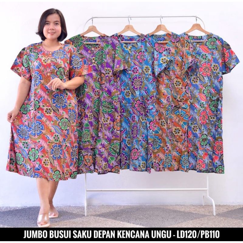 Daster model 04 kencana ungu label biru