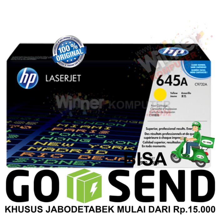 Toner HP 645A Yellow (C9732A)