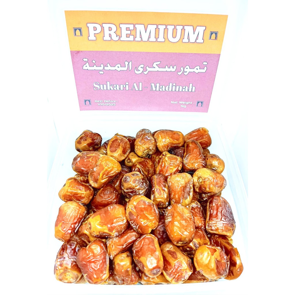 Kurma Sukari Premium 1kg