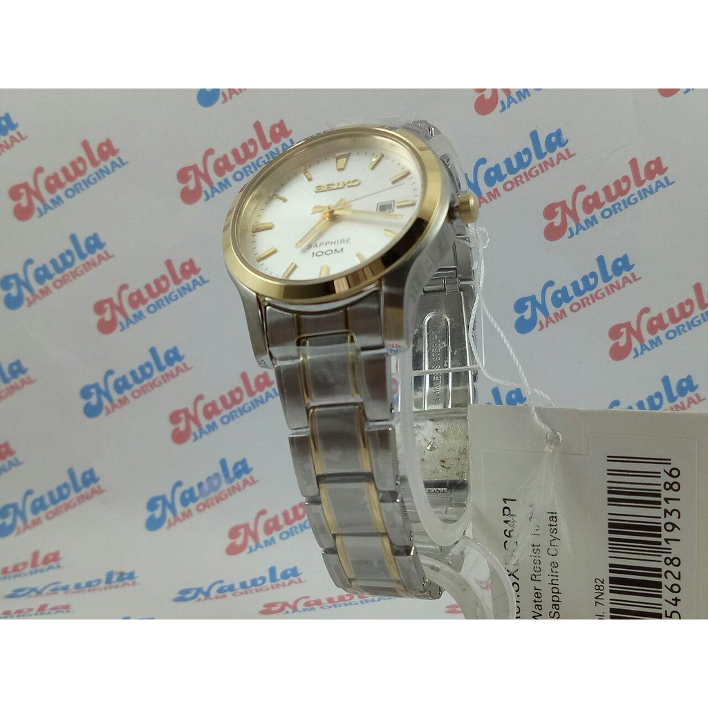 Seiko Ladies SXDG64P1 Quartz White Dial - Jam Tangan Wanita SXDG64