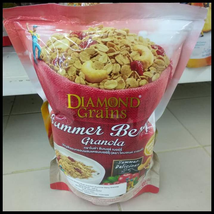 

New Arrival - Diamond Grains Summer Berry Granola 500G