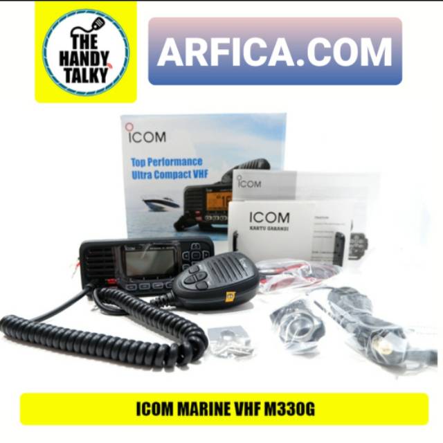 ICOM IC-M323G VHF Marine Fixed DSC with built-in GPS