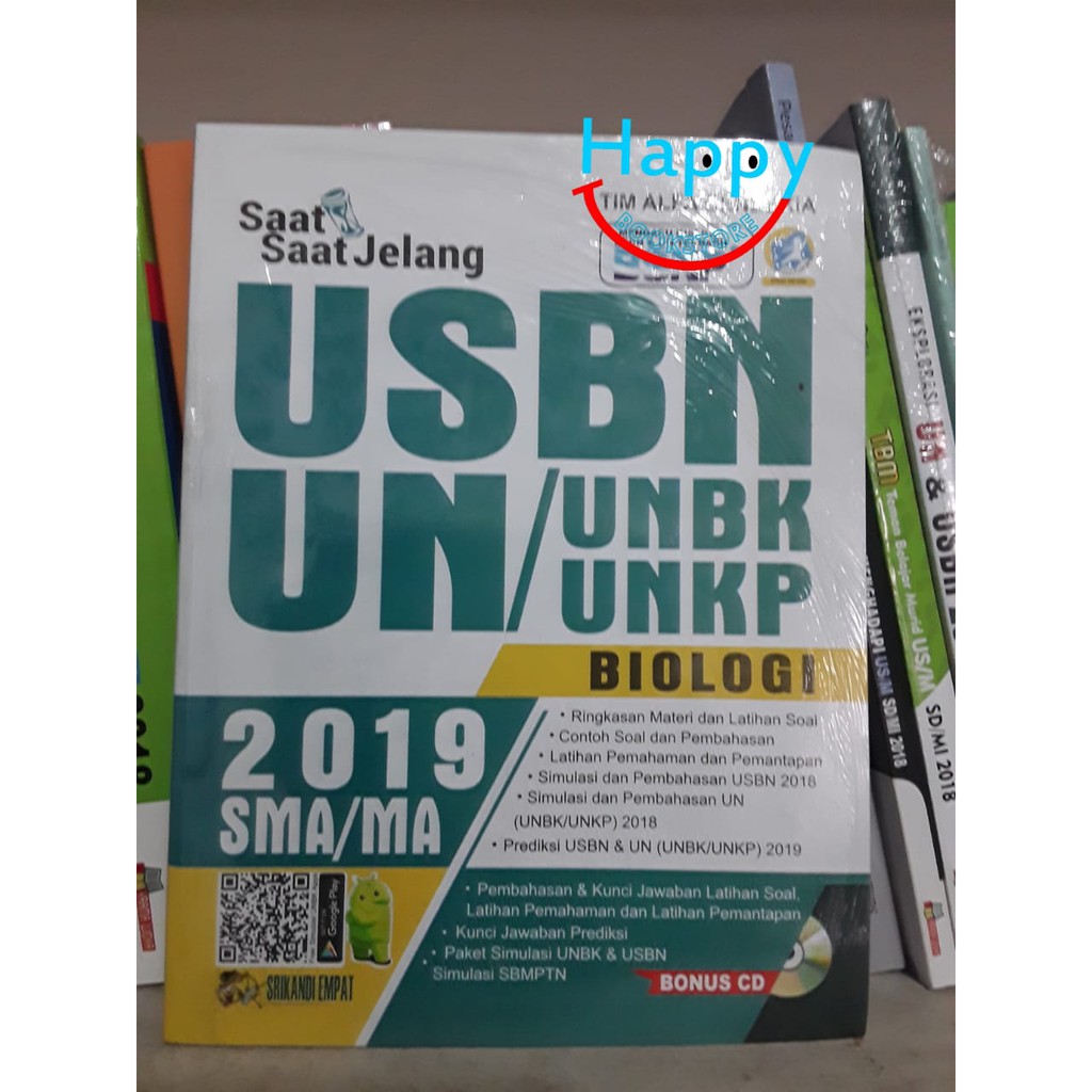 BUKU SOAL MA EKSPLORASI UN USBN UAMBN MA IPA 2019 EDISI