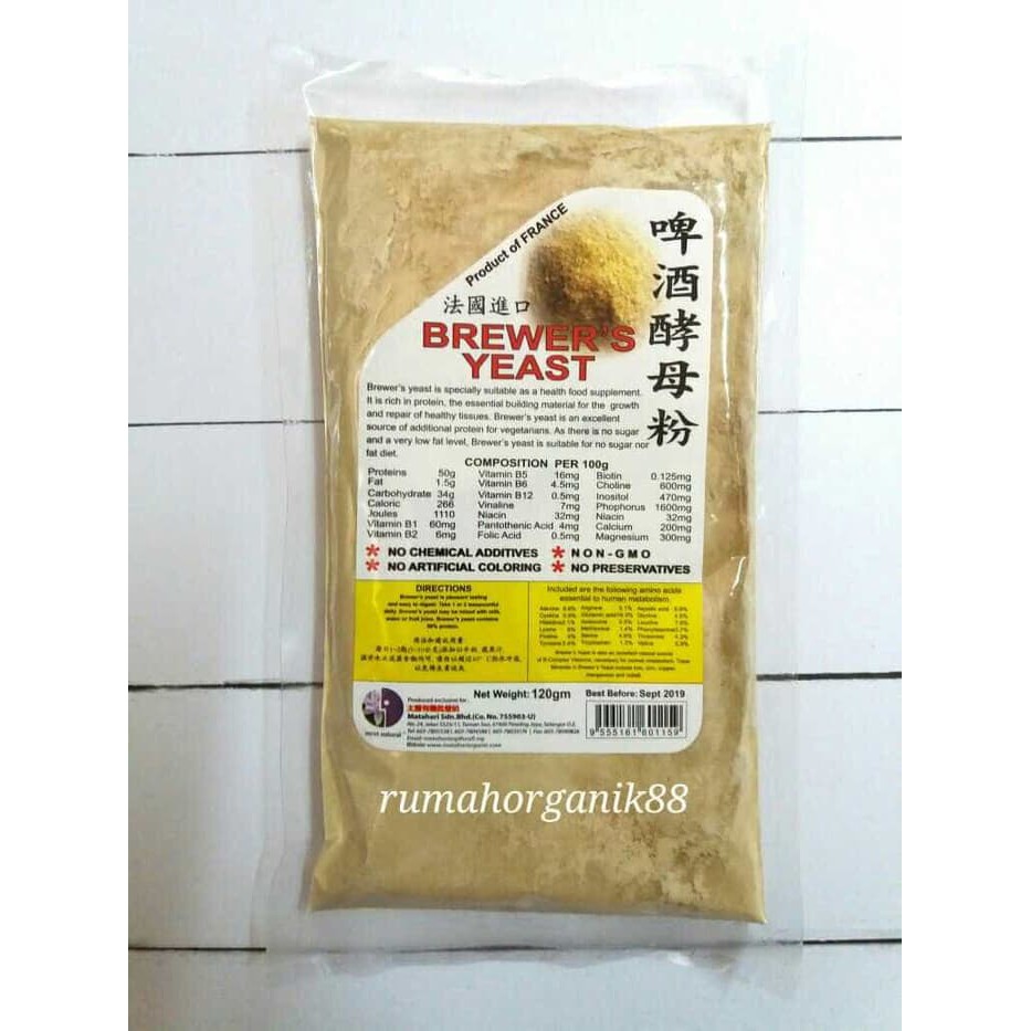 

Brewer's Yeast by MHFood 120g PROMO